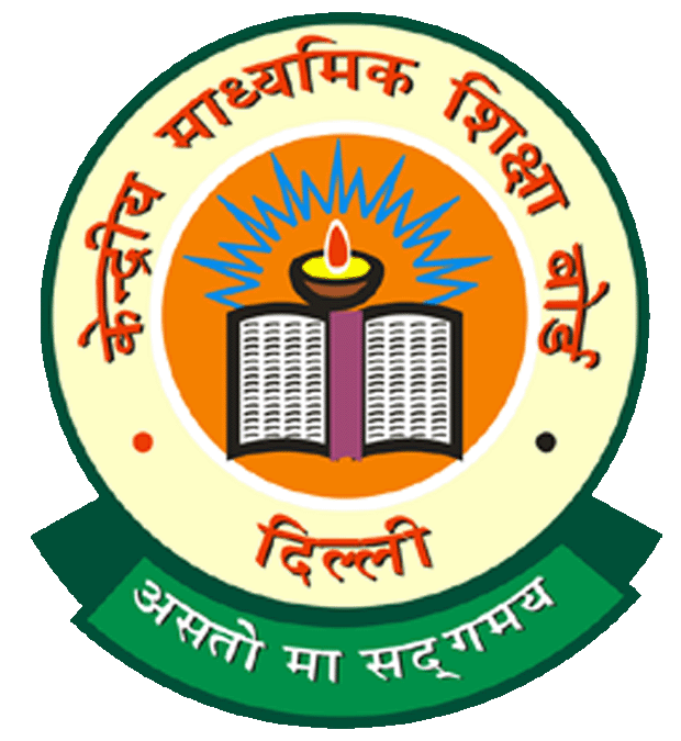 SSC Exams Previous Year Paper
